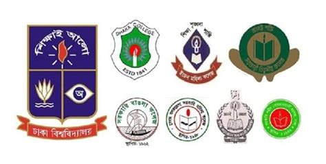 7 college admission notice pdf download .